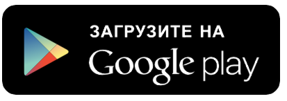 Google Play